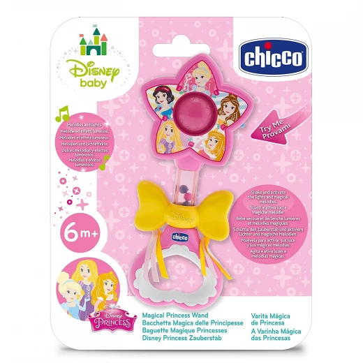 Chicco Princesses Magical Wand (Pink)