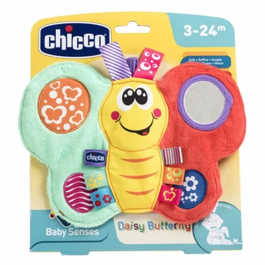 Chicco Toy Daisy Colorful Butterfly