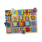 Melissa & Doug's Big Digit Design Chunky Puzzle 20 Pieces