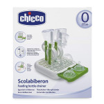 Chicco Feeding Bottle Drainer