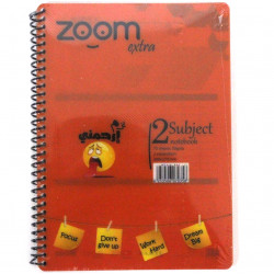 Hajeer Zoom Wire Notebook, 2 Subjects, Orange