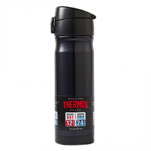 Thermos 470ml Vacuum Insulated Commuter Bottle, Black