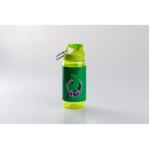 Hope Shop By KHCF - Water Bottle - Green