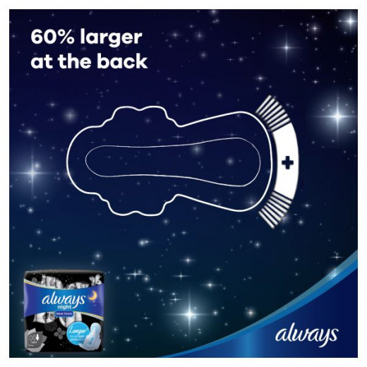 Always Maxi Thick Night Pads with Wings, 8 pads