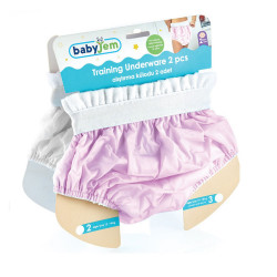 Babyjem luxury training pants pink 2 pieces