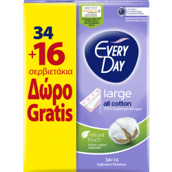 EveryDay All Cotton Large, 34 pads + 16 Free