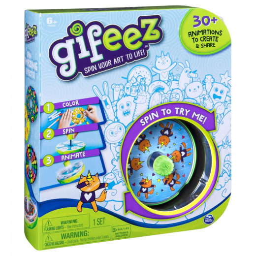 Gifeez Spinning Gif Art Studio