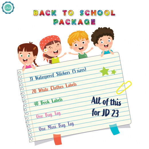 Tob3a School Package, Disney Princesses