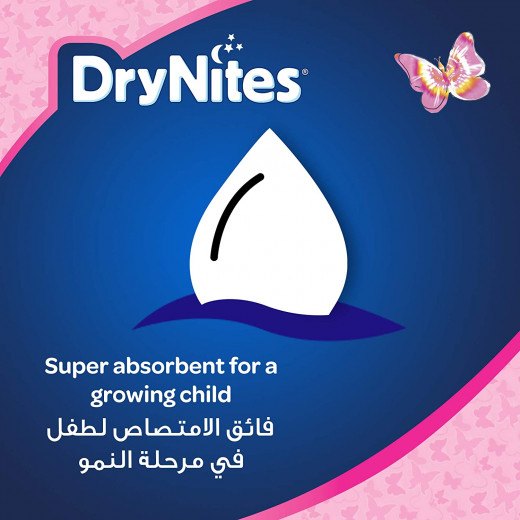 DryNites 8-15 years Jumbo Girl 27-57KG 9 PCS