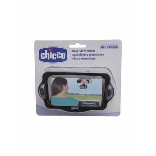 Chicco Rear View Mirror