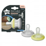 Tommee Tippee breast like soothers 0-6  months, Yellow Color