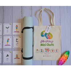 Mini Chats Alphabet Yoga Kit for Kids