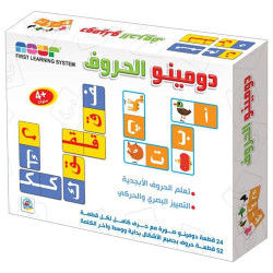 Dar Al-Rabe'e Series - Letter Dominos