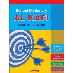 Digital Future - Al-kafi English / English Dictionary