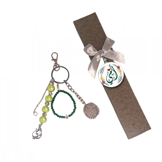 Amy Unique Key Chain for Mom, Green