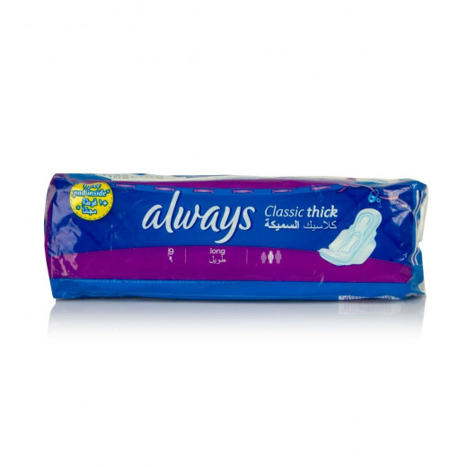 Always Classic Thick Long Panty Liners - 9 Pads