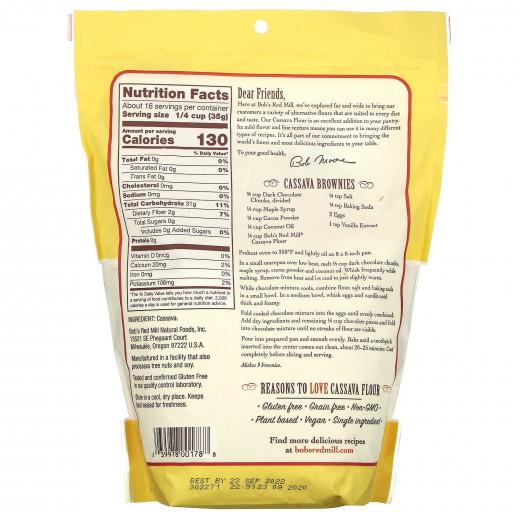 Bob's Red Mill, Cassava Flour, Grain Free, 20 oz (567 g)