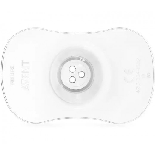 Philips Avent Nipple Protector, Small, 15 mm