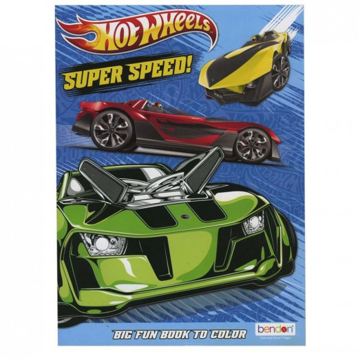 Bazic Hot Wheels Coloring Book