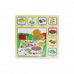 Wooden Puzzles for Kids