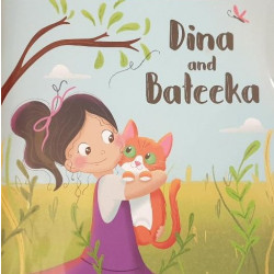 Iccellena Dina and Bateeka Book