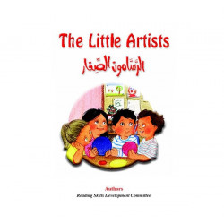 Reading Club 04:The Little Artists