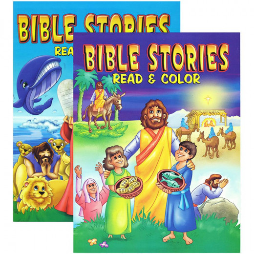 Bazic Bible Stories Coloring Book | 2-title