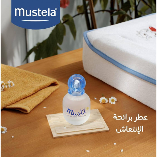 Mustela Musti Eau De Soin Perfume 50ml