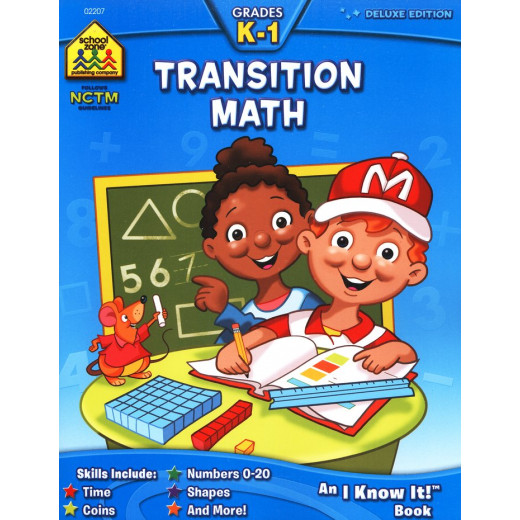 School Zone - Transition Math Grades K-1 Workbook