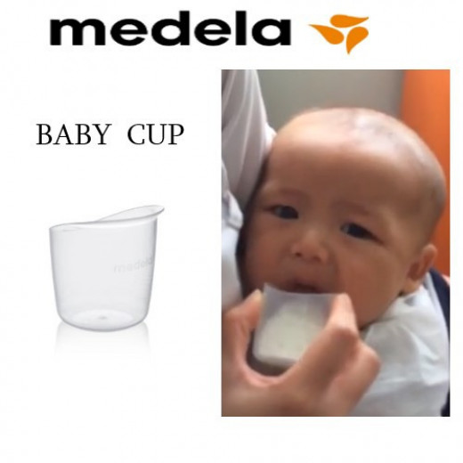Medela Baby Cup