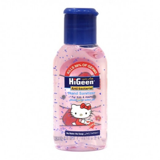 HiGeen Hand Sanitizer gel 50 ml with vitamin beads for kids Kitty