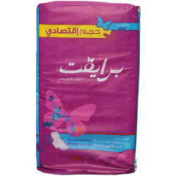 Private Sanitary Napkins super with wings, 18 Pads