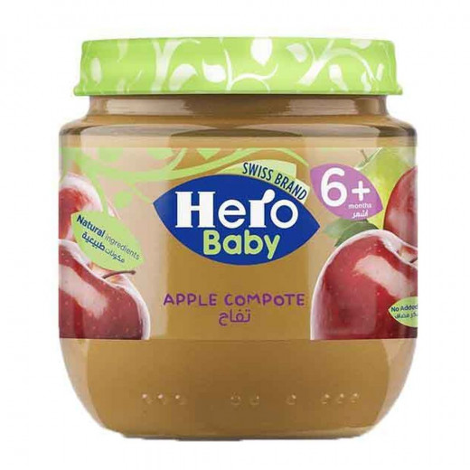 Hero Baby Apple Compote 125 gm