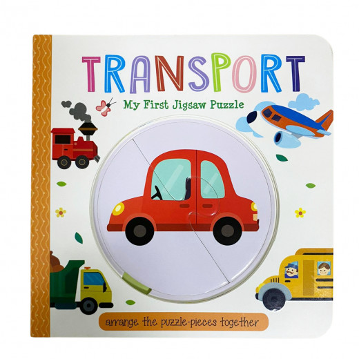 أحجية الصورة المقطعة بتصميم وسائل النقل باللغة الانجليزية من دار المعارف