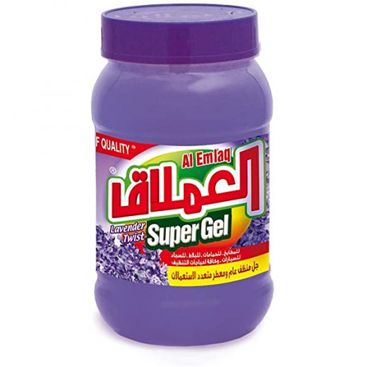 Al Emlaq Super Gel Cleaner, 1kg
