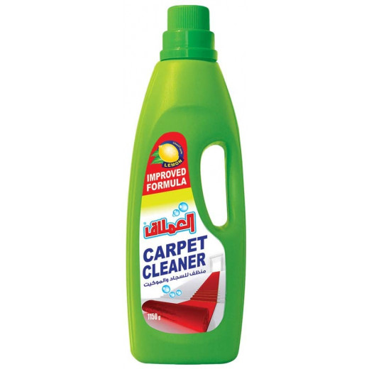 Al Emlaq Carpet Shampoo Cleaner Lemon, 1Liter