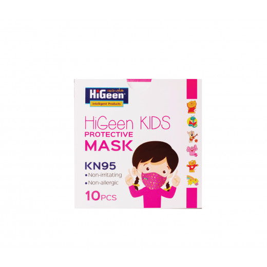 Higeen Face Mask For Kids, Dark Pink Color,10 Pieces