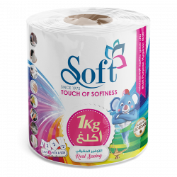 Soft Towels Multi Use, 1 KG