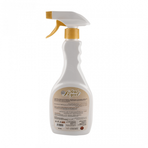 Loyal Fabric Carpet & Air Freshener, Gold Color, 500 Ml