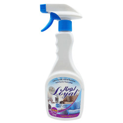 Loyal Fabric Carpet & Air Freshener, Blue Color, 500 Ml