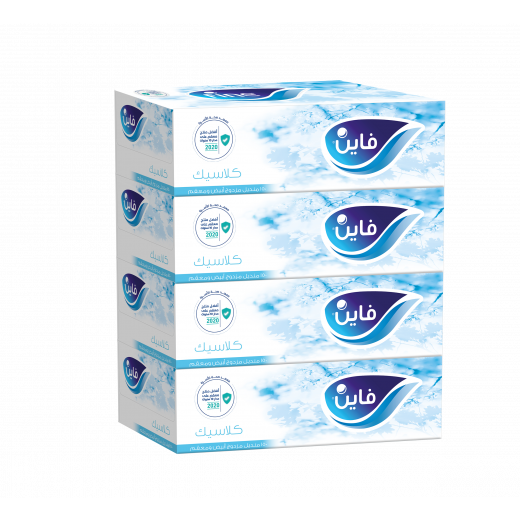 Fine Classic Facial Tissue, 75 Sheet