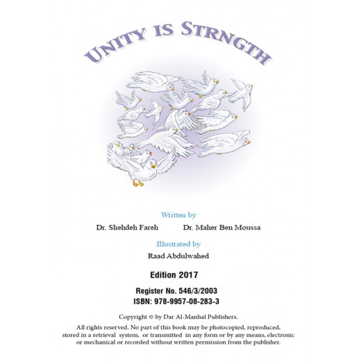 Dar Al Manhal Better Reader 5A : Unity Is Strength, 16 Pages