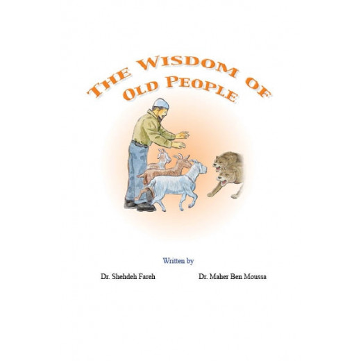 Dar Al Manhal Better Reader 6B:Wisdom Of Old People, 16 Pages