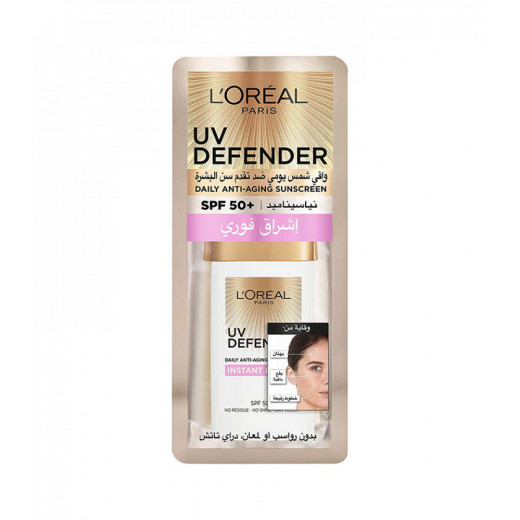 L'Oreal Paris UV Defender, Instant Bright, 50 ml