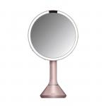 Simplehuman stainless steel sensor mirror, pink color, 20 cm