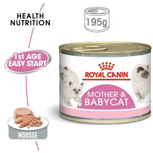 Royal Canin Baby Cat East Instinctive, 195 Gram