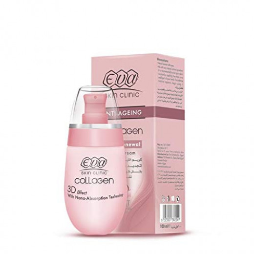 Eva Cosmetics Collagen Hand Night Cream, 100 Ml