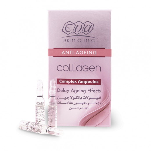 Eva Cosmetics Collagen Ampoules, 10 Ampoules