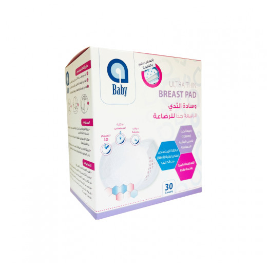 aBaby Ultra Thin Breast Pad, 1 Pack, 30 Pieces