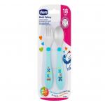 Chicco Metal Cutlery For Boys, +18 Months